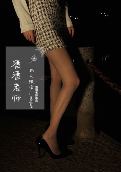 锦绣未央53集免费观看