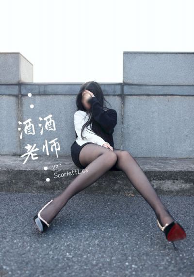 欧美永久