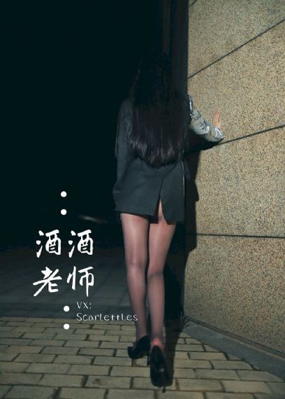 传奇大亨