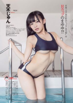 血誓电视剧全30集播放免费观看