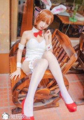 孤男寡女电视剧免费播放第12集