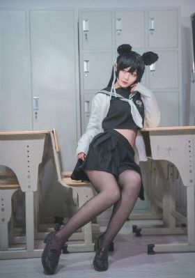 真假学园