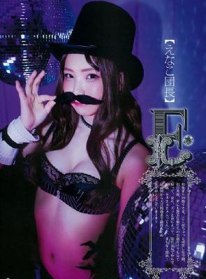 出轨的女人完整版