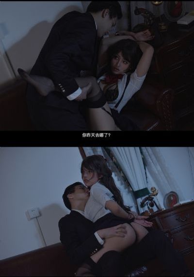 《因为爱情有多美》电视剧
