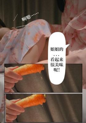 做爰丰满少妇1314